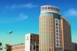 Hantang International Hotel